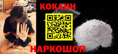 apvp Белорецк