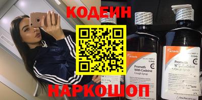 apvp Белорецк