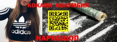 герыч Брянск
