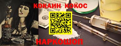 скорость mdpv Боровичи
