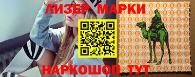apvp Белорецк