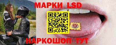apvp Белорецк