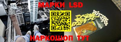 скорость mdpv Боровичи