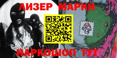 метадон Братск