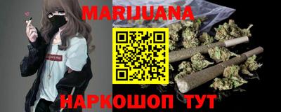 метадон Братск