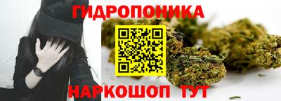 apvp Белорецк