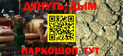 скорость mdpv Боровичи