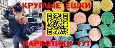 герыч Брянск