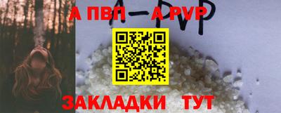 скорость mdpv Боровичи