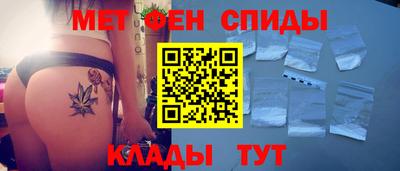 apvp Белорецк