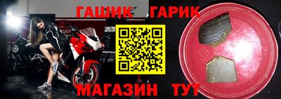 apvp Белорецк