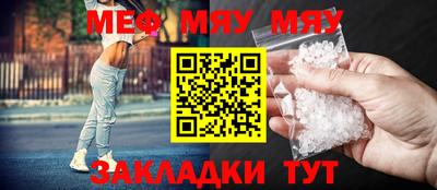 apvp Белорецк